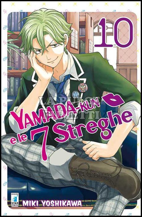 GHOST #   132 - YAMADA-KUN E LE 7 STREGHE 10